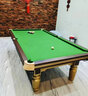 喬氏【包上門(mén)安裝】臺球桌家用美式球房球廳標準型球廳成人案子大理石 9尺 喬款標配金腿自動(dòng)回球 曬單實(shí)拍圖