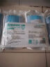 迪賽姆醫用外科口罩無(wú)菌三層醫用外科專(zhuān)用成人兒童獨立包裝 10片/袋 曬單實(shí)拍圖