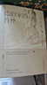 張谷若譯哈代傳世三書·典藏本（張谷若 哈代 外國小說 無名的裘德+德伯家的苔絲+還鄉(xiāng)） 小說 曬單實(shí)拍圖
