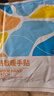 優(yōu)諾康暖手寶自發(fā)熱暖腳貼手腕熱敷穿戴便攜式暖寶寶貼女生兒童暖手貼 穿戴式暖手寶*20貼【冬季必備】 曬單實(shí)拍圖