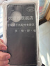 AZNS 華為暢享70S手機(jī)殼暢享70翻蓋皮套保護(hù)套GFY-AL00前后全包FGD防摔保護(hù)套5G軟殼側(cè)翻錢包式男女款 黑色 曬單實(shí)拍圖