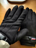 男士秋冬季麂皮絨運動(dòng)騎行保暖加厚絨手套防滑開(kāi)車(chē)外賣(mài)釣魚(yú)手套男 男士麂皮絨加厚三線(xiàn)黑色 均碼 曬單實(shí)拍圖