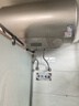 阿里斯頓電熱水器儲(chǔ)水式80升過(guò)濾殺菌凈化HW E 80 3QH+ AG 80L 3000W 香檳金 曬單實(shí)拍圖