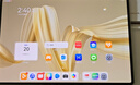【95成新】HUAWEI MatePad Pro 12.2英寸流金典藏版華為平板電腦雙層OLED全面屏辦公學(xué)生學(xué)習16G+1TB流金 SIM卡版 曬單實(shí)拍圖