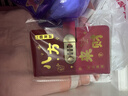 王儲2025新款年年暴富攢錢(qián)本帶密碼鎖現金收納冊紀念鈔紙幣人民幣收藏冊可放2萬(wàn)大容量存錢(qián)夾錢(qián)冊 密碼鎖-八方來(lái)財 曬單實(shí)拍圖