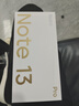小米 Redmi K70 至尊版 16GB+512GB 天璣9300+店里選購24期 免息Note13 Pro 2億像素 5G手機 淺夢(mèng)空間 12GB+512GB 官方標配【贈藍牙耳機+2年質(zhì)?！?曬單實(shí)拍圖