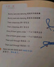 你和寶寶說英語：日常生活（第一卷） 曬單實(shí)拍圖