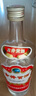 古井2022年古井貢酒升級版老玻貢55度500ml*6瓶整箱 55度 500mL 6瓶 曬單實(shí)拍圖