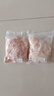 星河落5斤豬皮 新鮮豬脊背皮豬皮生鮮精修豬脊皮冷凍豬肉皮純脊背皮豬皮 精修去油去毛純脊皮 5斤凈重 曬單實(shí)拍圖