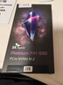 SK HYNIX海力士 P31 P41 SSD 固態(tài)硬盤(pán) M.2 NVMe協(xié)議 兼容筆記本臺式機 P41高端旗艦版 【2TB】贈散熱螺絲套裝 曬單實(shí)拍圖