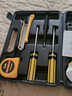 木允瑤家用工具箱套裝 德國精工大全 全套五金組套小型家庭維修 14合一錘子鉗子螺絲刀套組 曬單實(shí)拍圖