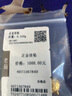 老廟黃金吊墜足金圣誕平安果掛墜女蘋果項(xiàng)鏈精致送女友送老婆生日禮物 吉言蘋果吊墜約0.6g+鏈子+禮盒 曬單實(shí)拍圖
