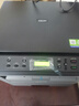 兄弟（brother） DCP-7080D/7180DN/L2628DW/L2648DW 黑白激光自動(dòng)雙面打印機復印機掃描機一體機鼓粉分離辦公商用 DCP-7080D【USB口+雙面打+復印掃描】 官 曬單實(shí)拍圖