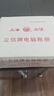 立信TR101記賬憑證紙 會(huì)計(jì)財(cái)務(wù)套打電腦賬冊(cè) 連打收款轉(zhuǎn)賬付款憑證紙 做賬憑證2000份1箱 【整箱2000份】通用記賬憑證TR101 曬單實(shí)拍圖