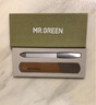 MR.GREEN雙面指甲銼打磨條進(jìn)口不銹鋼拋光條修形修腳指甲銼刀美甲工具 雙面指甲銼 1件 曬單實(shí)拍圖