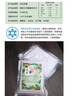 毛毛豆瓣天貝素食鷹嘴豆豌豆大黃豆腐品素肉植物蛋白印丹尼鈉豆發(fā)酵制品菌 4斤黃豆天貝 曬單實拍圖