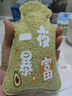 帝安得紀新款泰迪絨可愛(ài)注水熱水袋卡通暖手寶小型暖水袋學(xué)生宿舍攜帶 小號新款泰迪絨熱水袋方形款1個(gè) 曬單實(shí)拍圖