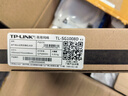 TP-LINK 5口8口全千兆 百兆以太網(wǎng)交換機企業(yè)網(wǎng)絡(luò )家用商用高速分線(xiàn)器 網(wǎng)線(xiàn)網(wǎng)絡(luò ) HUB集線(xiàn)器 8口千兆|鋼殼|SG1008D  官方標配 曬單實(shí)拍圖