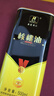 秦楚博匯陜西山陽(yáng)特產(chǎn) 秦嶺老樹(shù)核桃油食用油 兒童營(yíng)養寶寶輔食用油 核桃油500ml*2罐 禮盒裝 曬單實(shí)拍圖