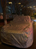 智匯銳界專(zhuān)用車(chē)衣全車(chē)罩福特銳界L七7座遮陽(yáng)防曬隔熱防雨雪加厚牛津布 加厚防暴曬防雨防風(fēng)防水防雪防霜防冰雹牛津布車(chē)衣車(chē)罩 2023-2025款福特銳界L專(zhuān)用車(chē)衣全車(chē)罩 曬單實(shí)拍圖