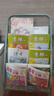讀者+意林+青年文摘組合訂閱 2025年十月起訂閱 1年訂閱 三套共72期 雜志鋪雜志訂閱 曬單實(shí)拍圖