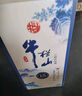 牛欄山二鍋頭 純糧酒 清香型 白酒 42度 500mL 6瓶 典藏15整箱 曬單實(shí)拍圖