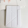 閃魔適用iPad mini7/6保護殼pro2024保護殼Air7/6保護套橫豎屏磁吸超薄皮套11/13寸 白色+鋼化膜 | 分體磁吸三面夾 iPad Mini7/6 8.3寸 曬單實(shí)拍圖