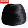 恒源祥整貂皮帽子男士冬中老年爸爸水貂帽休閑皮草總統帽地主老人爺爺帽 黑色貂毛紳士帽 S(54-56cm) 曬單實(shí)拍圖