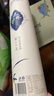 泉林包裝一次性本色紙杯子275ml*50只防塵筒裝加增厚企業(yè)辦公商務(wù)采購家用 曬單實(shí)拍圖