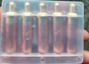 省之優(yōu)乙炔丙烷煤氣液化氣割割嘴g01-30-100-300環(huán)形型梅花割炬咀 乙炔30型 2號(hào)【5支】 曬單實(shí)拍圖