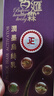 Bvulyn百匯霖 潤墨烏絲乳100ml 植物精華生態(tài)遮白 香港品牌 香港直郵 曬單實(shí)拍圖