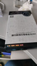 易京（YJING）適用 vivo X200/x200ultra鋼化膜全膠UV手機膜x200pro全屏曲面鋼化玻璃高清保護膜防爆防摔 X200Pro全透明高清UV鋼化膜[2片裝]+神器 曬單實拍圖