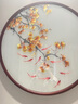 云儒唐樊 蘇繡成品掛畫圓形墻畫純手工刺繡畫玄關裝飾畫新中式軟裝客廳沙發(fā)背景墻壁畫送朋友喬遷新居禮物 銀杏九魚圖 直徑80cm 曬單實拍圖