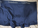 CanlanKedou男士內(nèi)褲男平角褲純色棉質(zhì)四角褲頭肥胖大碼褲衩情人節(jié)禮物送男友 黑色-淺灰-深灰-深藍 各 1條 XL (126-145斤) 曬單實拍圖