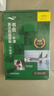 書(shū)蟲(chóng)牛津英漢雙語(yǔ)讀物升級版入門(mén)級1全套9冊五六年級初一英文讀物穿越到亞瑟王朝逆戟鯨紅酋長(cháng)的贖金俠盜羅賓漢監控錄像生存游戲 曬單實(shí)拍圖