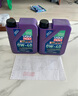 力魔（LIQUI MOLY） 德國進(jìn)口發(fā)動(dòng)機(jī)潤滑油能量全合成機(jī)油 0W-40  1L   20701 曬單實(shí)拍圖