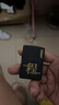 ZIPPO打火機(jī)之寶zp男士原裝 DIY個(gè)性定制刻字 黑裂漆百家姓年貨禮物 陳(聯(lián)系客服可改字) 禮盒套裝 曬單實(shí)拍圖