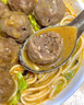 潮夫道98%牛肉含量潮汕純牛肉丸不含豬肉正宗手打汕頭牛筋丸火鍋食材 【約1.9斤】純牛肉丸238g*4 曬單實(shí)拍圖