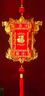 映季宮燈燈籠掛件中式紅燈籠六角宮燈掛飾陽臺(tái)裝飾布置喬遷搬家暖房 中號(hào)六角福燈【一對(duì)裝】 如圖所示【里面沒有燈】 曬單實(shí)拍圖