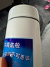 虎牌（TIGER） 保溫杯水杯杯子超輕保冷杯不銹鋼時尚真空杯MMP-G20C 200ML 珠光白WP200ml 曬單實拍圖
