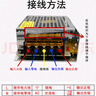 灝越 開(kāi)關(guān)電源12V5A 60W燈帶燈箱監控LED集中供電電源220V轉12伏直流變壓器 12V5A/60W  曬單實(shí)拍圖