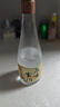 古川40.5度品味酒濃香型光瓶裝純正糧食白酒四川固態(tài)發(fā)酵白酒口糧酒 40.5度 480mL 2瓶 曬單實(shí)拍圖
