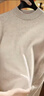 皮爾卡丹（pierre cardin）特價撿漏100%羊毛衫男加厚毛衣男冬季中老年羊絨針織衫 e駝色-半·高·領(lǐng) 2XL 180/96A 建議155-175斤 曬單實拍圖