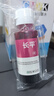 長(zhǎng)平適用惠普 HP Ink Tank 310 311 118 318 319 series墨水彩色打印機(jī)GT51 GT52洋紅色填充墨水 曬單實(shí)拍圖