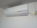 海爾（Haier）空調 靜悅 大一匹/1.5匹新能效變頻冷暖 家用臥室壁掛式掛機 自清潔 防直吹 WIFI智控 以舊換新 1.5匹 三級能效升級大導板+光感護眠 曬單實(shí)拍圖