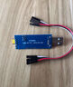 USB轉TTL串口小板5V/3.3V/1.8V電平 下載燒錄線(xiàn) FT232RL串口模塊 支持3種TTL電平模塊進(jìn)口FT232芯片 無(wú)規格 曬單實(shí)拍圖