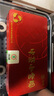 中茶玫瑰小金寶盒裝100g緊壓調(diào)味茶 云南茶葉小圓珠獨(dú)立小泡 端午送禮 曬單實(shí)拍圖