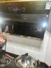 百得（BEST）華帝出品22立方大吸力側(cè)吸式 油煙機(jī)自動(dòng)清洗大吸力廚房脫排抽油煙機(jī)國家補(bǔ)貼20% 【E323C】22立方側(cè)吸 曬單實(shí)拍圖