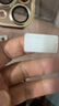 韻寧 一體防塵網(wǎng)全包鏡頭膜保護適用蘋果16promax手機殼iPhone15pro手機保護套簡約透明高檔防摔輕奢款 【土豪金】全包鏡頭膜+一體防塵網(wǎng)+Pc硬殼不發(fā)黃 iPhone13 曬單實拍圖
