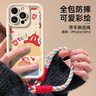 江銘 適用蘋果16promax手機(jī)殼iPhone16promax保護(hù)套全包防摔創(chuàng)意男女款彩銀殼多色小怪獸 蘋果16 Pro Max 曬單實(shí)拍圖